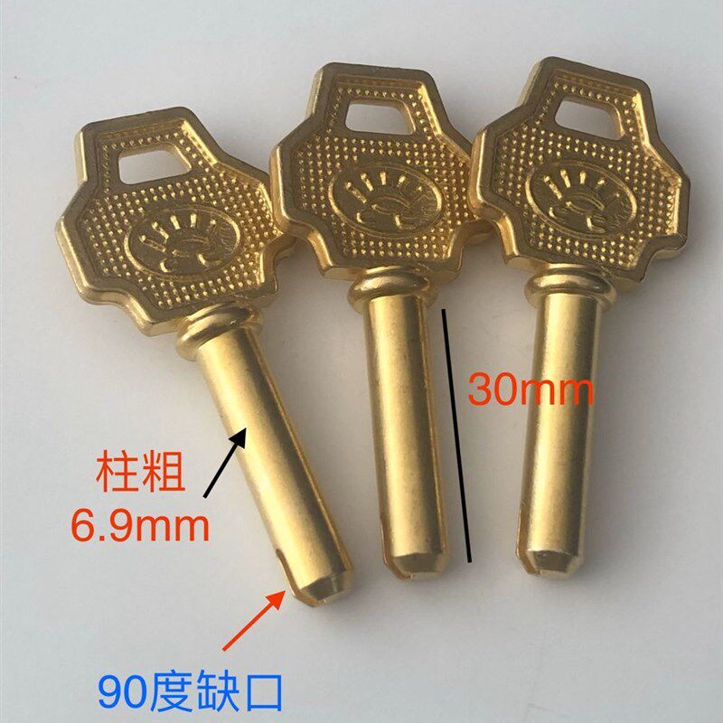 453全铜90度中圆柱钥匙坯 防盗门锁匙坯 中元柱锁匙胚90度缺口