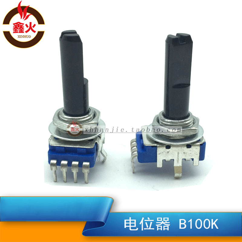 WSME250/315电焊机面板电位器B103 B104 直插6脚电位器10K 100K