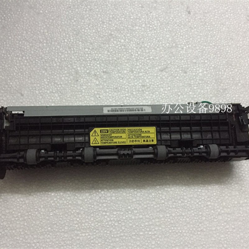 适用于联想LJ-1680定影组件M7105加热器1680热凝器M7105定影单元
