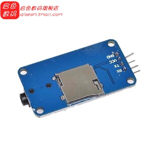 YX5300 兼容YX6300 UART TTL串行MP3音乐播放器模块Micro SD