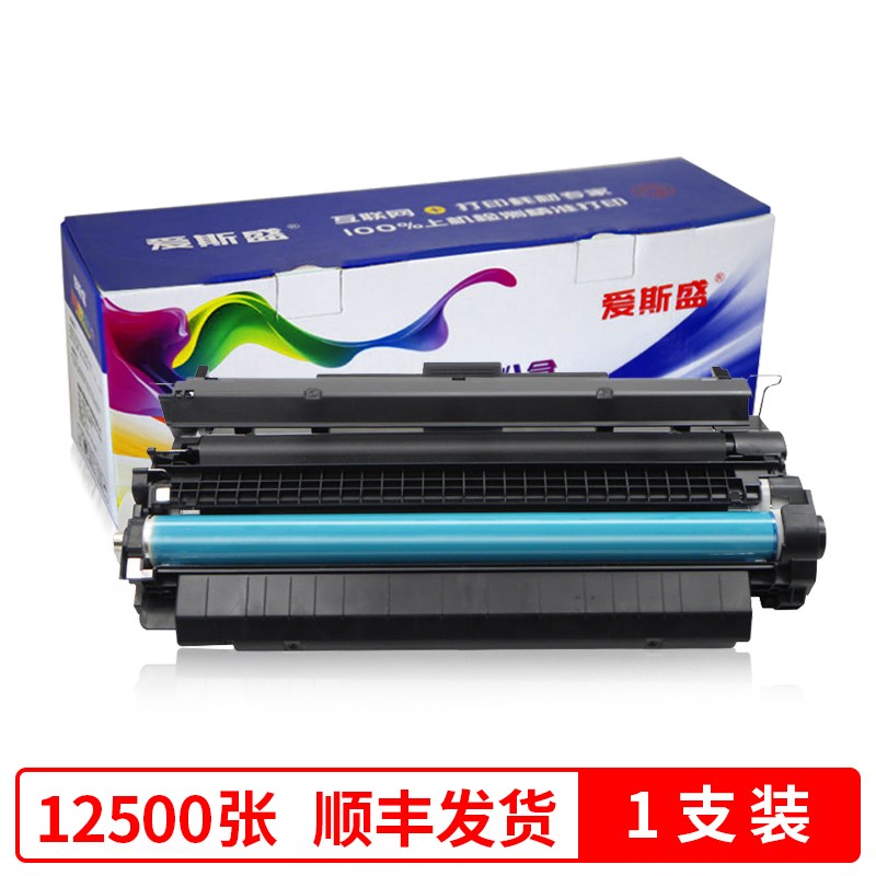 适用惠普HP LaserJet 70A Q7570A硒鼓Q7840A墨盒HPLaserJet70A粉