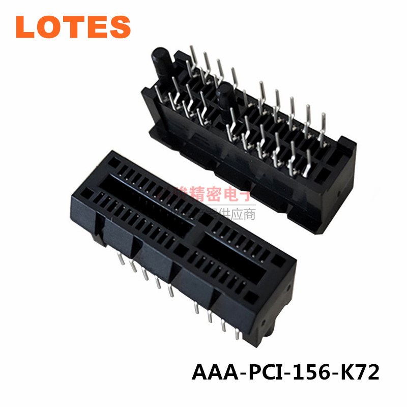 订LOTES PCI-E 36P直插1X PCIE插槽 AAA-PCI-156-K72  350个/盒
