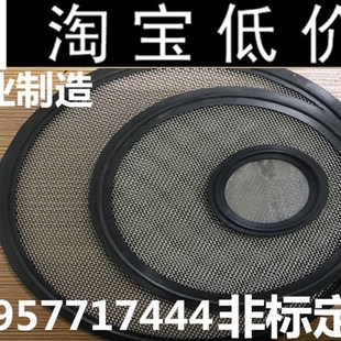不锈钢滤网快装 快装 卫生级滤网垫圈 氟橡胶密封圈 垫片 滤网垫圈