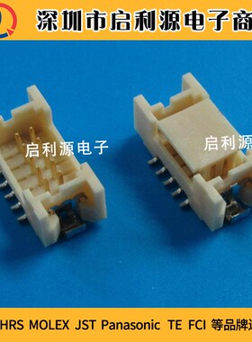 DF13EA-10DP-1.25V(52) 原装HRS连接器 1.25MM间距 10PIN 现货