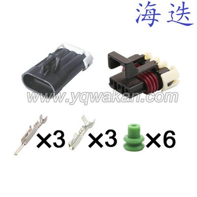 12110293/12129615 适用于车用防水接插件 汽车DJ7032Y-1.5-11/21