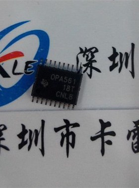OPA561 OPA561PWP 全新原装现货 SSOP-20 实物拍摄 可直拍