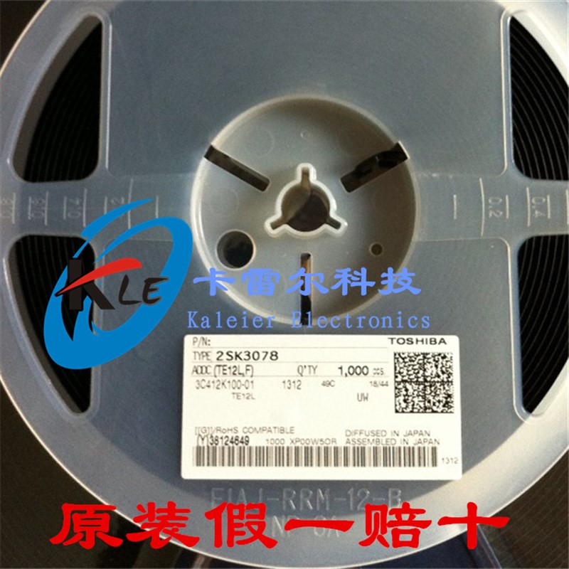 2SK3078 SOT-89 TOSHIBA东芝原装进口 丝印UW N通道晶体管 可直拍