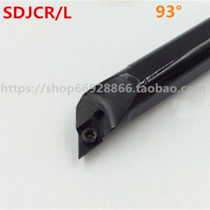 93度内孔数控车刀杆S16Q-SDJCR11/S20R-SDJCR11/S25S-SDJCR11