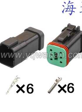 DT06-6S-E005/DT04-6P-E005适用于线束插头DJ73062Y-1.6-11B/21B