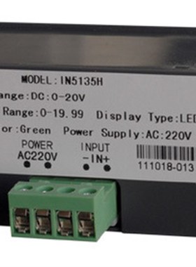 上海英路电子 IN5135H-220V 数显交流电压表电流表 仪表表头