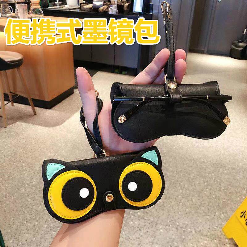 ins眼镜包便携情侣墨镜盒太阳眼镜收纳袋抗压近视镜保护套包挂饰