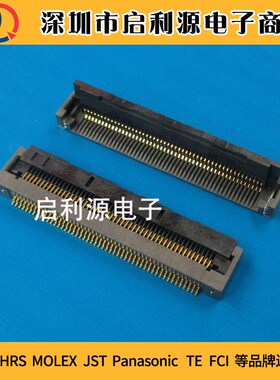 FH28E-68S-0.5SH 原装HRS/广濑 0.5mm间距-68Pin 翻盖FPC连接器