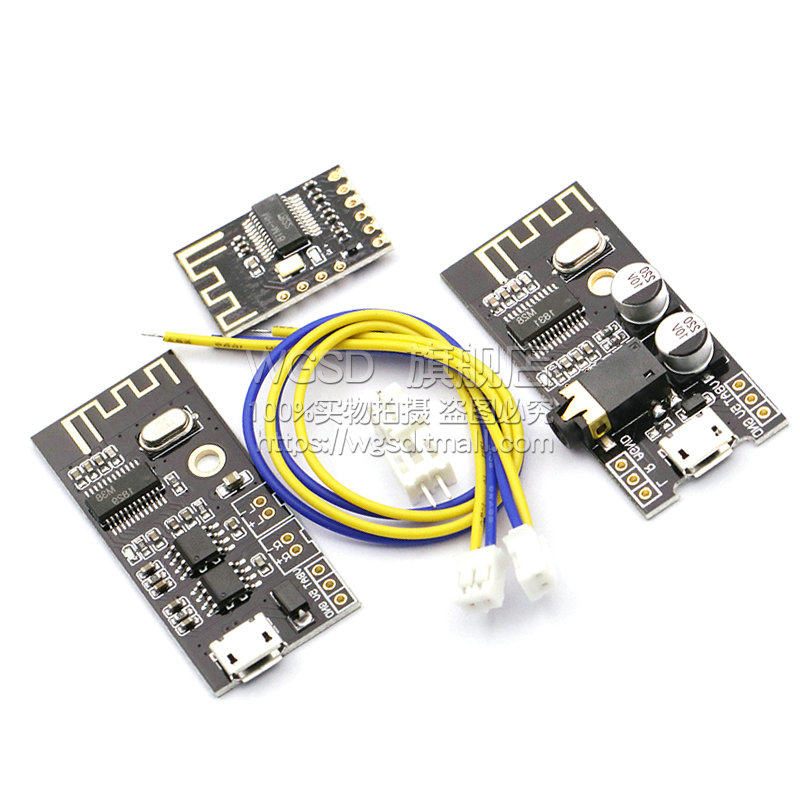 DIY蓝牙音频接收器模块 无线 无损车载音箱改蓝牙高4.2电路板保真