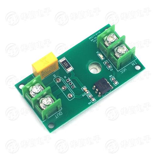 1路可控硅 固态继电器开关模块 光耦隔离MOS晶体管输出