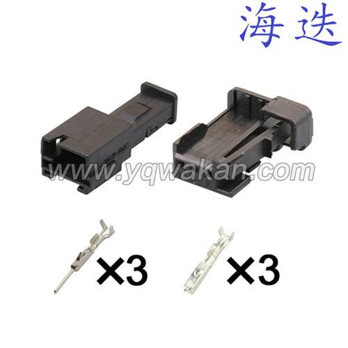 DJ7038T-0.6-11/21汽车线束连接器插头953697-1接插件953698-1