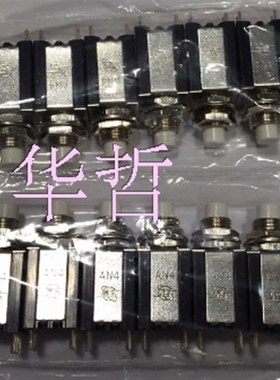 按钮开关 星宇牌AN4-2*2白色微型无锁自复位8mm 6脚