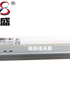 莱盛适用 美能达DI152 183 162 1611 163V 211 220 7516 7616刮板