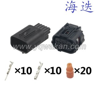 0696公母6189 DJ7105Y 21前后杠雷达线束10P插头6188 1134 0.6