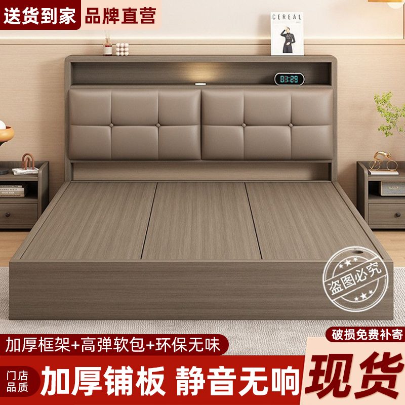 高箱储物床简约现代双人床主卧收纳床板式床单人床箱体榻榻米大床