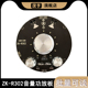 R302炫酷音量指示30WX2蓝牙音频功放板模块TPA3118高低音调节