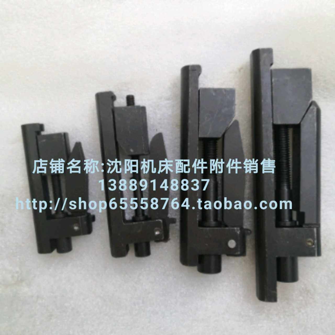 莫氏MT5/MT6/公制80主轴160沈阳中捷镗床主轴锁紧挂锥 扁孔锁刀器