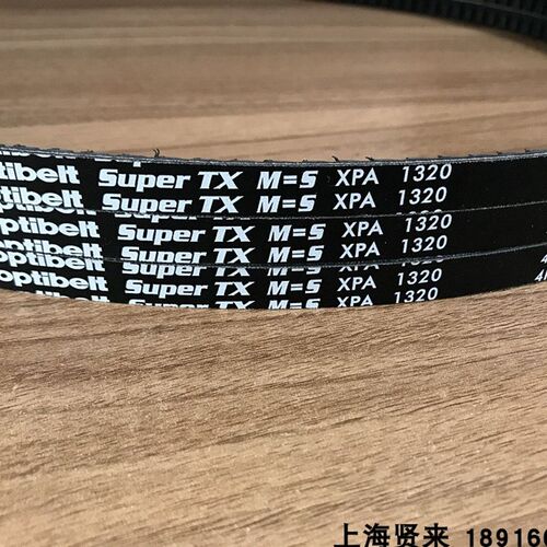 Optibelt Super TX M=5 XPA1600进口欧皮特空压机三角皮带XPA1607