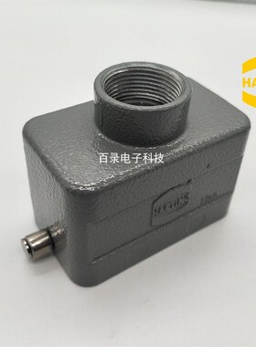 19300101441 harting HAN 10B 单扣上壳 顶出线 重载连接器 M25