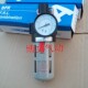 过滤调压器型2分3分 BFR4000 4分 BFR3000 气源处理BFR2000