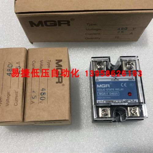 MGR固态继电器 MGR-1 D4825 D4840 D4860 D4890 D4810 A4840A4860