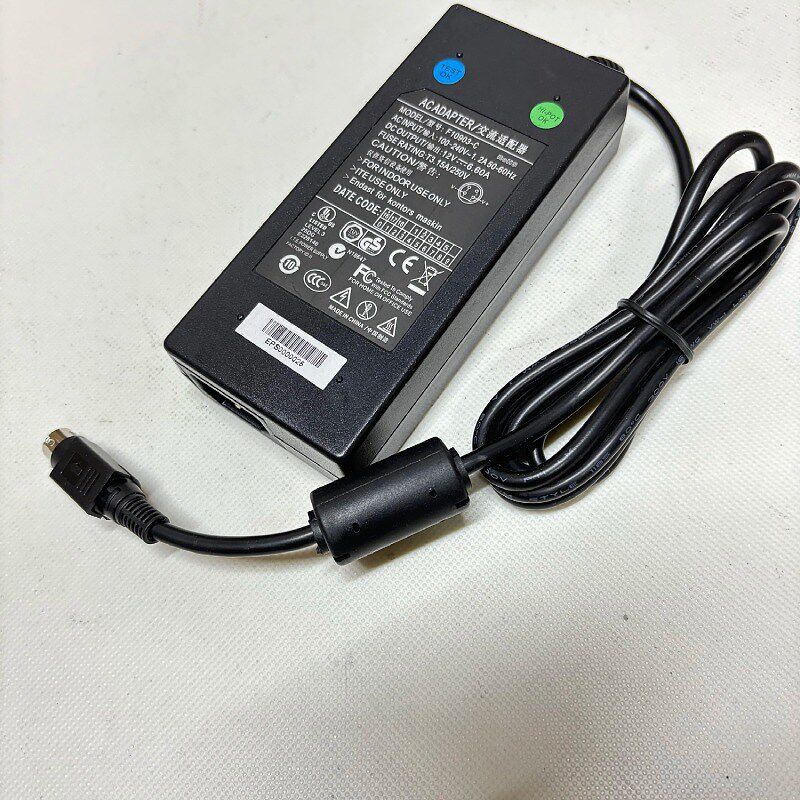 适用侨威CWT海康汉邦录像机12V6.66A PAC080F电源圆口四针接口