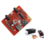 蓝牙音频放大器 立体声播放 蓝牙功放板模块 无线接收板模块