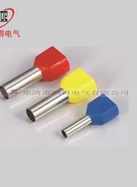 TE6014 双线管形端子 双线绝缘端子冷压端子 线耳  (1000只)