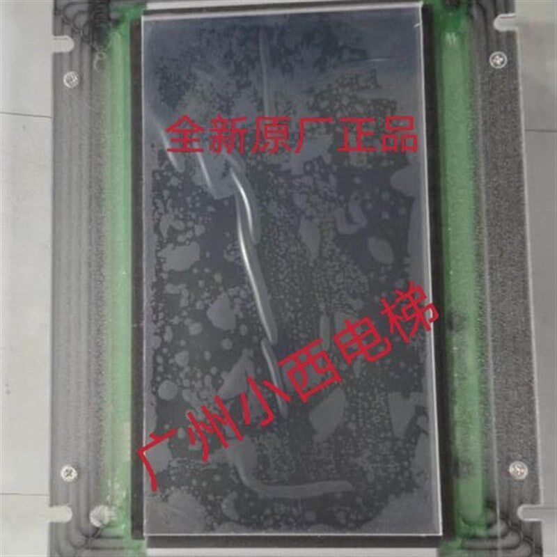 全新原装日立电梯轿内液晶显示屏C0018701-A W-PCB-155/CIP-01