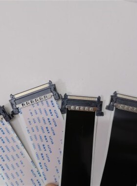 全新乐视X60/X60S MAS70屏线 屏幕排线 高清液晶电视主板排线