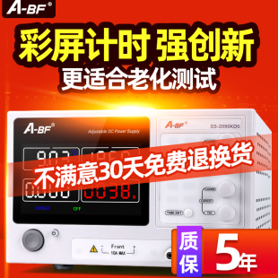 不凡大功率开关电源可调直流稳压电源恒压电源20V30V60V10A30A60A