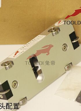 兔帝牌PVC塑胶地板施工工具导向轮开槽器开缝推刀UV双型开槽机