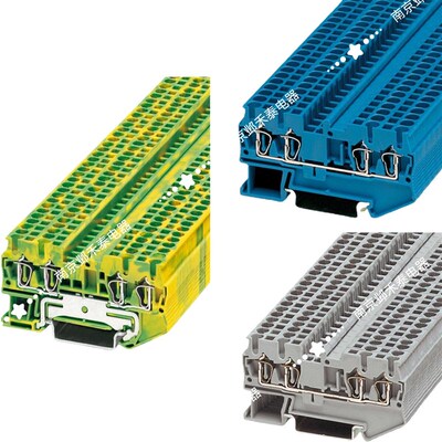 菲尼克斯蓝色接线端子ST 2.5-QUATTRO 3031306双进双出4平方接地