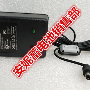 LC-2200梅特勒托利多电子叉车秤充电器 6V蓄电池电瓶充电器