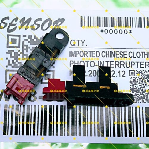 夏普 GP1A75E GP1A75EJ000F 感应距离5mm 透射式光电感测器