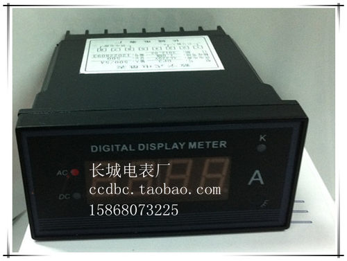 【长城电表厂 】DP3 400/5 交流数显电流表