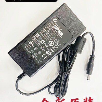 原装美凯12V3A适用攀登者HSO液晶显示器E24EH电源12V3A电源线