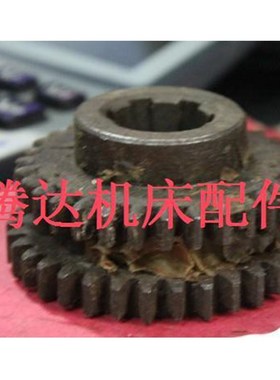 青海 齐齐哈尔机床X51X61W铣床配件5125双联齿轮Z31/34/M2/L36