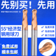 R2R1 R6加长 55度钨钢球头铣刀硬质合金铣刀球刀钢件专用R5