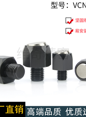 VCN420-B齿面轴承钢珠轮厂家生产支持订制一件发批量现货价格优惠