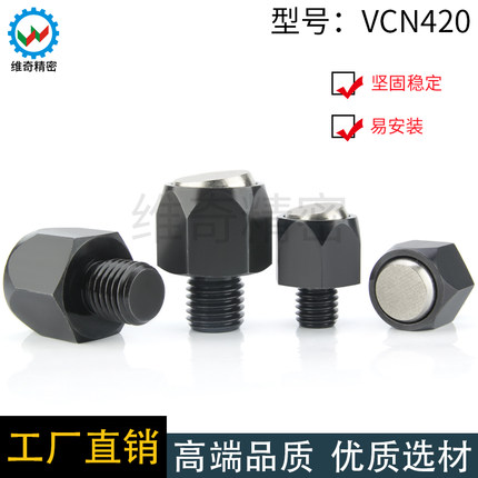 VCN420-B齿面轴承钢珠轮厂家生产支持订制一件发批量现货价格优惠