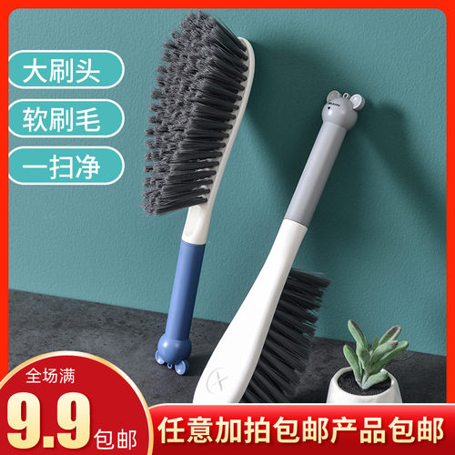 新色卡通床刷家用床上沙发清洁神器卧室长柄软毛 刷床笤帚防静电