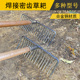 九齿耙农用钉耙平地松土开荒耙子园艺耙园林耙锰钢种菜铁耙搂草耙