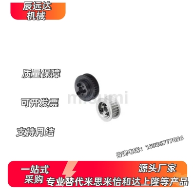 替代GPA 14 15 16 18 20 22 24 25 GT5090 GT5120 GT5150-A B-H P