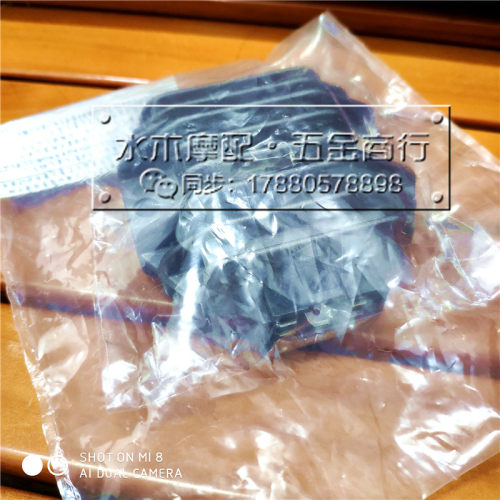 适用铃木V125G V125S V125UU V125SS铁拳 四冲电喷 整流器 充电器