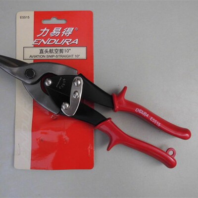 老款ENDURA力易得航空剪直头左弯右弯铁皮剪刀E5515 E5516 E5517